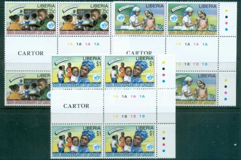 Liberia-1996-UNICEF-50th-Anniv-Gutter-Blk-4-MUH