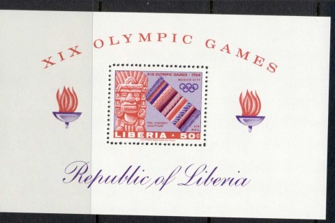 Liberia-1967-Summer-Olympics-Mexico-City-MS-MUH