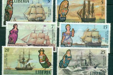 Liberia-1972-Sailing-Ships-Figureheads-CTO-Lot56763