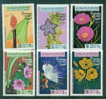 Libya-1979-Flowers-MUH