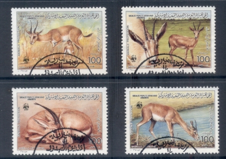 Libya-1987 WWF Slender Horned Gazelle