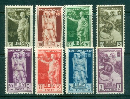 Libya-1938-Bimillenary-of-Augustus-Caesar-MUH-lot57210