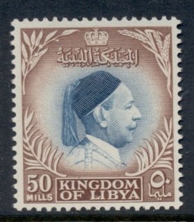 Libya-1952-King-Idris-50m-MUH