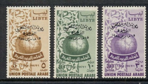 Libya-1955-Arab-Postal-Conference-Opt-MUH