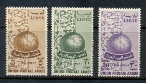 Libya-1955-Arab-Postal-Union-MLH