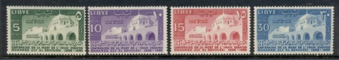 Libya-1956-Imam-Seyyid-Mohammed-El-Senussi-Death-Cent-MLH