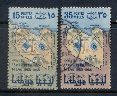 Libya-1956-UN-Admission-FU