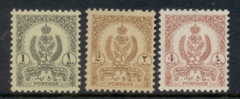 Libya-1957-Emblems-MLH