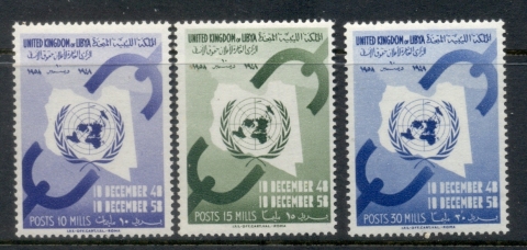 Libya-1958-Universal-declaration-of-Human-Rghts-MLH