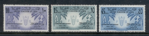 Libya-1959-International-Dates-Conference-MLH