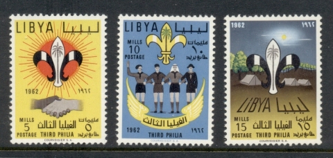 Libya-1962-Third-Libyan-Boy-Scouts-Meeting-MLH