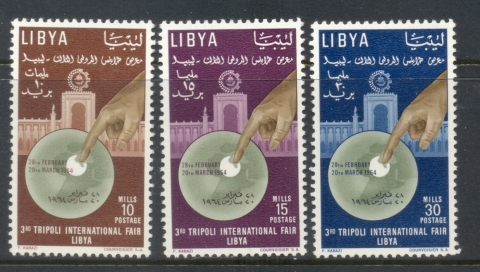 Libya-1964-International-fair-Tripoli-MUH