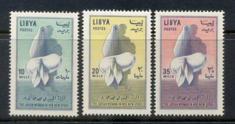 Libya-1964-Libyan-Women-MLH