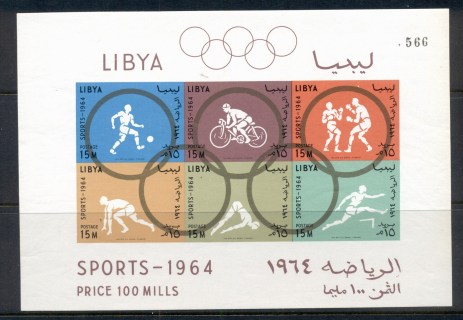 Libya-1964-Summer-Olympics-Tokyo-MS-IMPERF-MUH