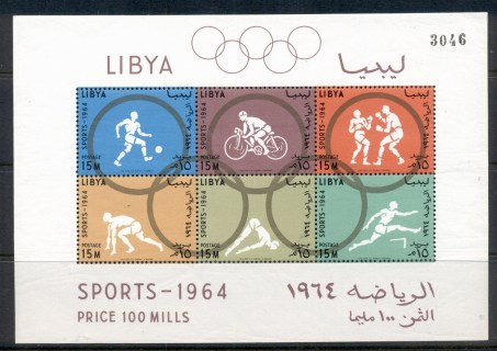 Libya-1964-Summer-Olympics-Tokyo-MS-MUH