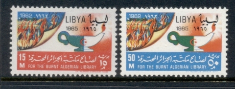 Libya-1965-Burning-of-the-Library-of-Algiers-MLH