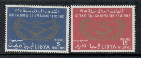 Libya-1965-ICY-International-Cooperation-Year-MUH