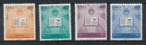 Libya-1967-Literacy-Campaign-MUH