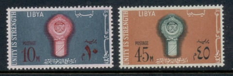 Libya-1968-Arab-league-Week-MUH