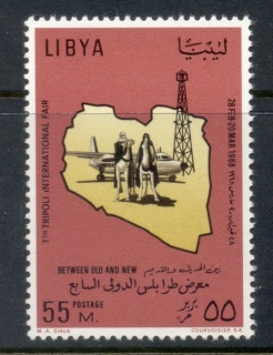 Libya-1968-International-Trade-Fair-Tripoli-MUH