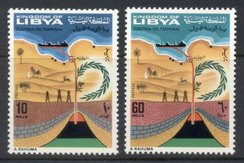 Libya-1968-Opening-of-the-Zueitin-Oil-terminal-MUH