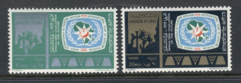 Libya-1969-African-Tourism-Year-MUH