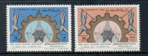 Libya-1969-Social-Insurance-10th-Anniversary-MUH