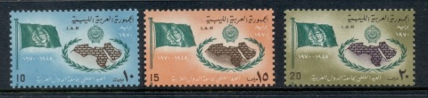 Libya-1970-Arab-League-25th-Anniiv-MUH