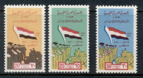 Libya-1970-Libyan-Arab-republic-1st-Anniversary-MUH