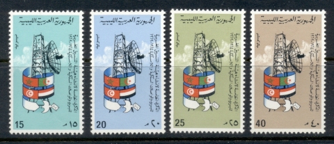 Libya-1970-Postal-Union-5th-Anniversary-MUH