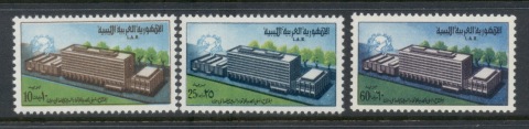 Libya-1970-UPU-HQ-MUH