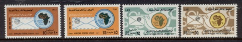 Libya-1971-African-Postal-Union-10th-Anniversary-MUH