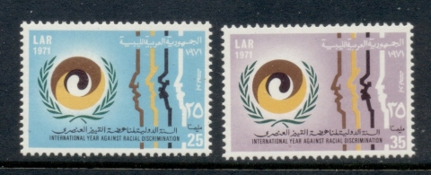 Libya-1971-International-Year-Against-Racial-Discrimination-MUH