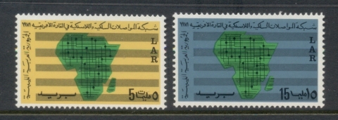 Libya-1971-Pan-African-telecommunications-System-MUH