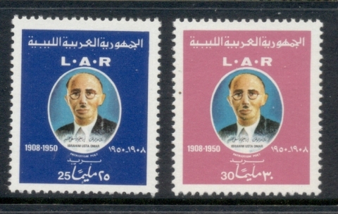 Libya-1971-Portrait_1