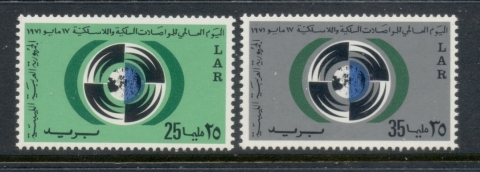 Libya-1971-World-Telecommunications-Day-MUH