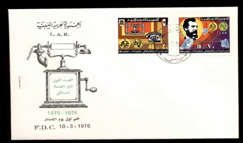 Libya-1976-Telephone-Centenary_1