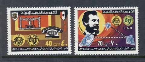 Libya-1976-UPU