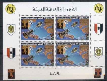 Libya-1977-ITU-Spacecraft-over-Earth-MS-MUH