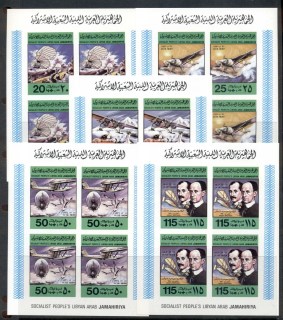 Libya-1979-75th-Anniversary-of-Powered-Flight-3xsheetlets-MUH