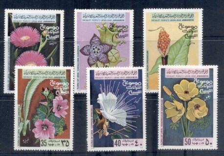 Libya-1979-Flowers-of-Libya-MUH