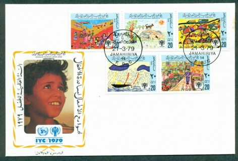 Libya-1979-IYC-International-Year-of-the-Child-FDC-lot32092