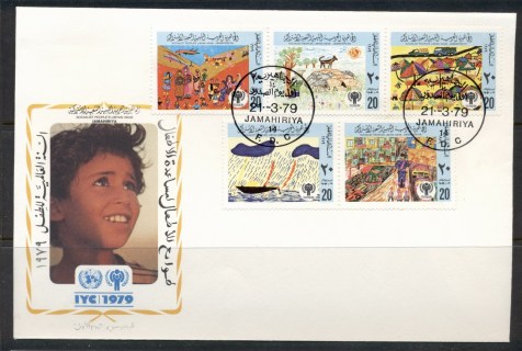 Libya-1979-IYC-International-year-of-the-Child-FDC