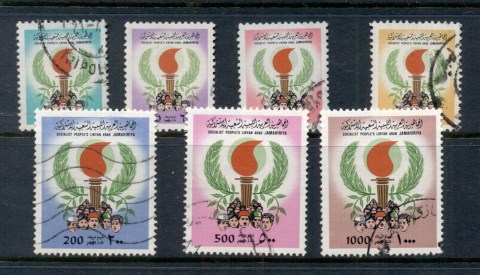 Libya-1979-Torch-Asst-FU