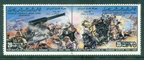 Libya-1980-Battle-of-Al-Shibani-pr-MUH