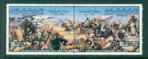 Libya-1980-Battle-of-Gardabia-pr-MUH