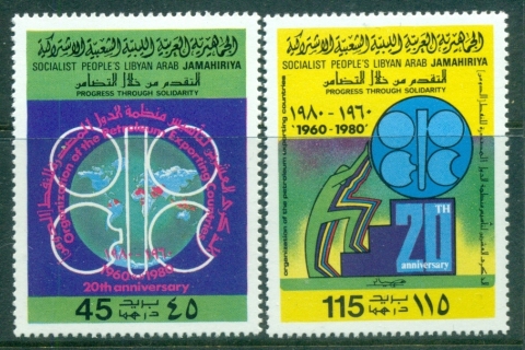 Libya-1980-OPEC-25th-Anniv-jpg-MUH.jpg