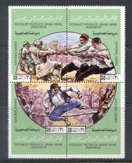 Libya-1980-Tug-of-War-blk-MLH