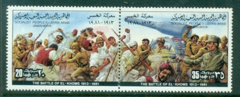 Libya-1981-Battle-of-El-Khome-pr-MUH