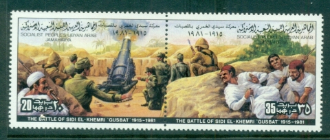 Libya-1981-Battle-of-Sidi-el-Khemri-pr-MUH